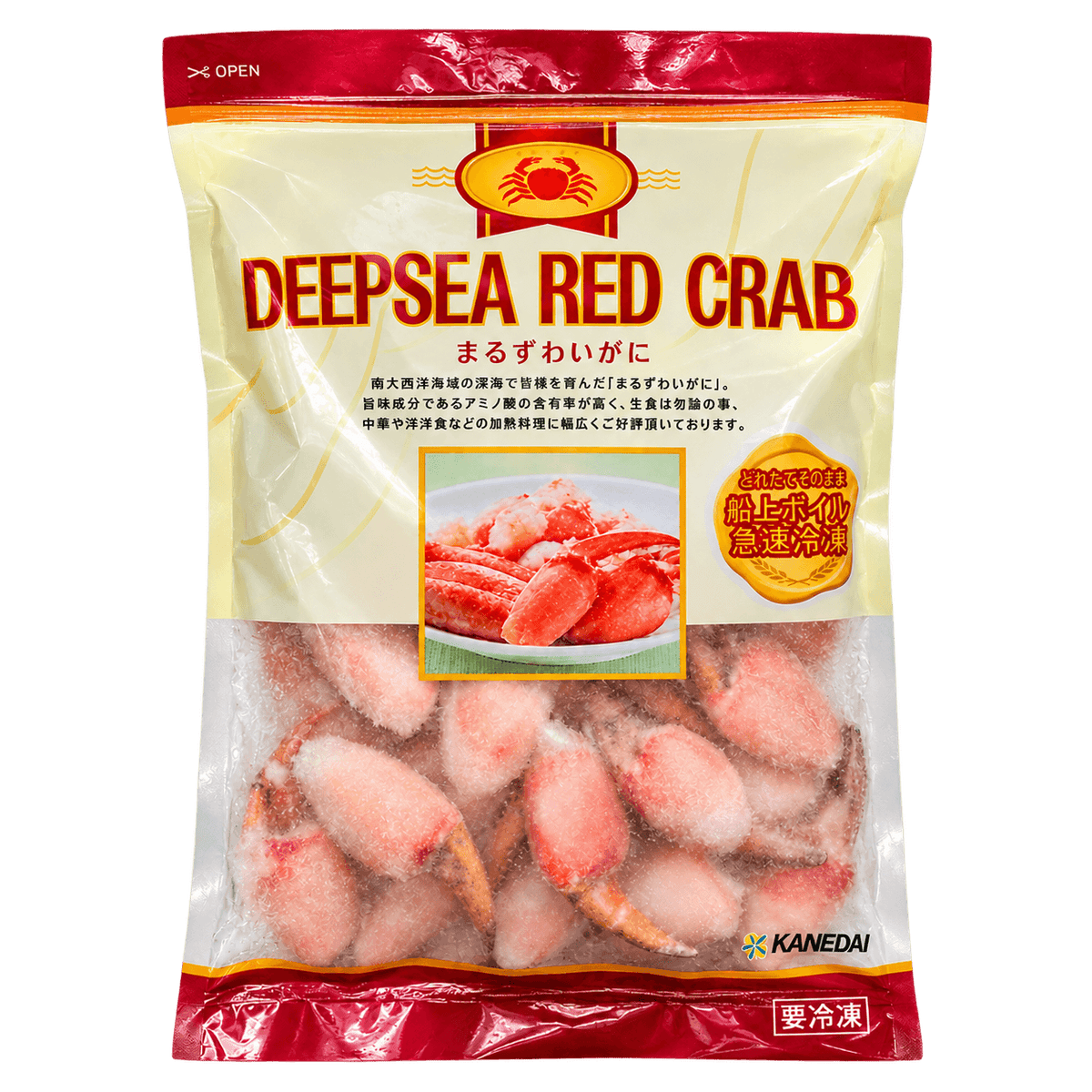 Deep Sea Red Crab (Claw Meat)