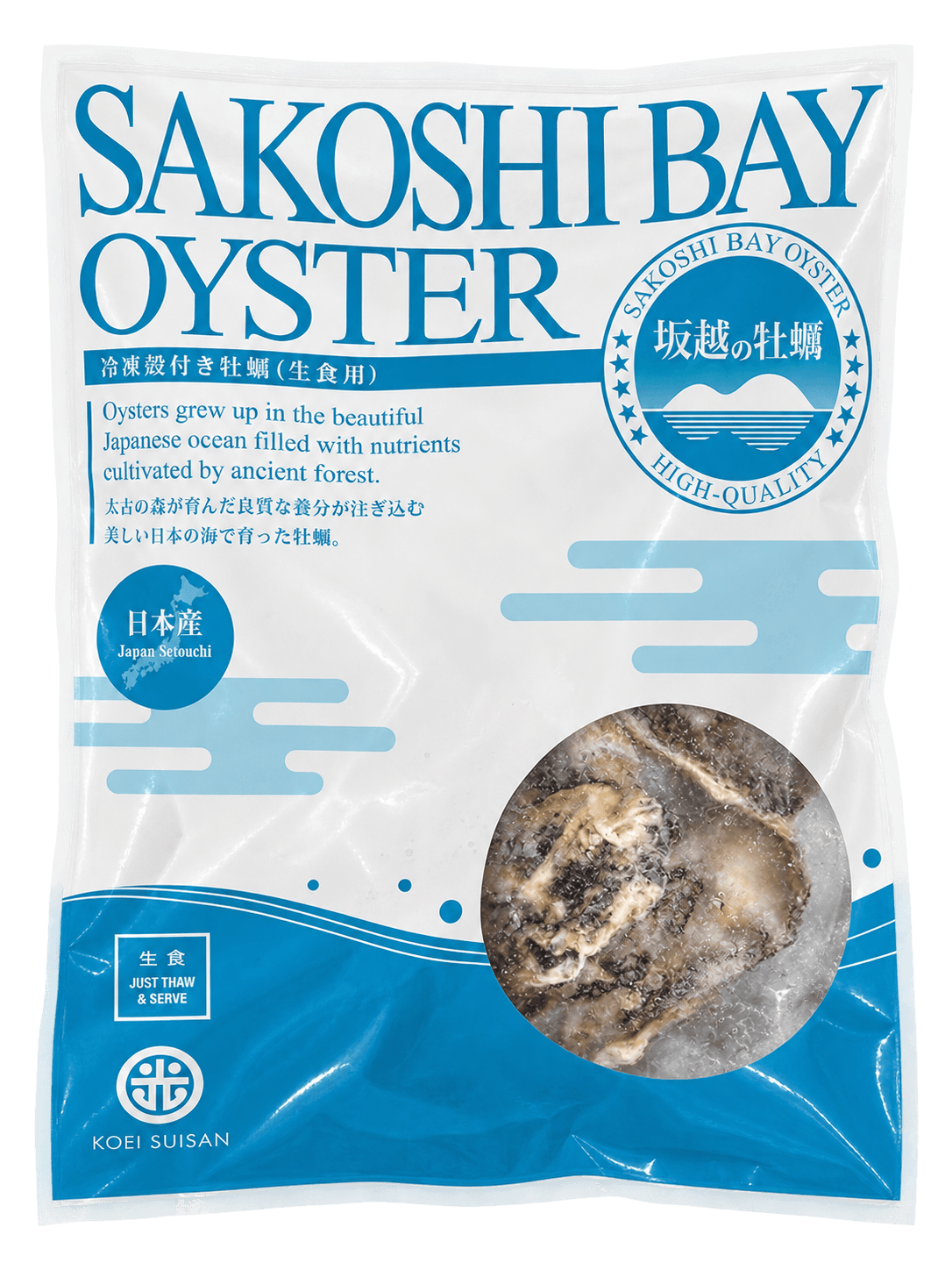 Sakoshi Bay Oysters